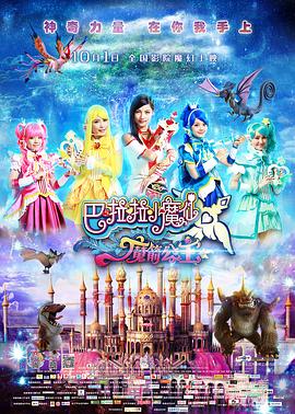 澳门映画vk