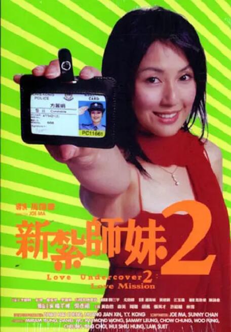 国产成人亚洲精品77