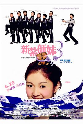 丝袜美腿辣文