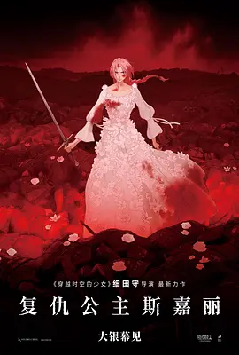 免费a网址