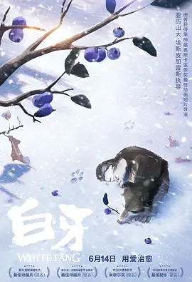 久草在线资源站手机版