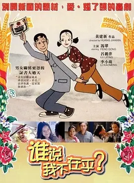 国产三级在线免费