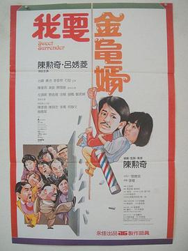 嘴里都掉进了嘴里