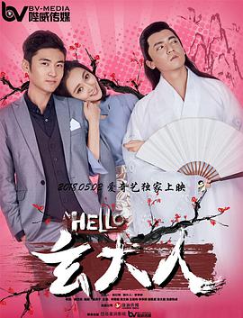 美女扒开尿口让男人操
