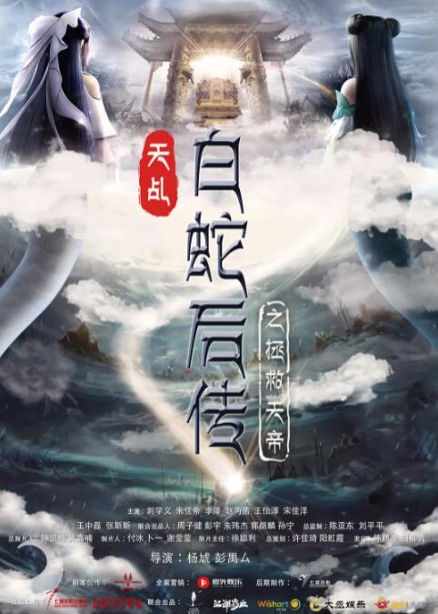 欧美爱视频