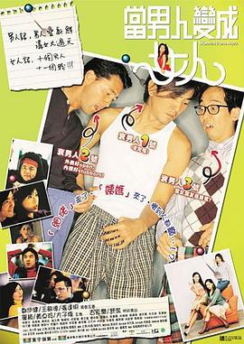 狠狠狠色丁香婷婷综合久久俺