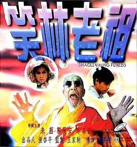 偷窥韩国女浴室女体天国