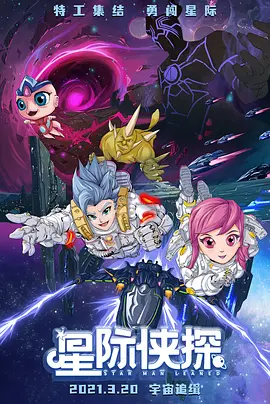 精品无人区太爽高潮在线播放