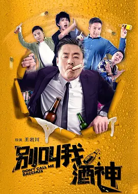 嗯灬啊灬把退张开灬漫画