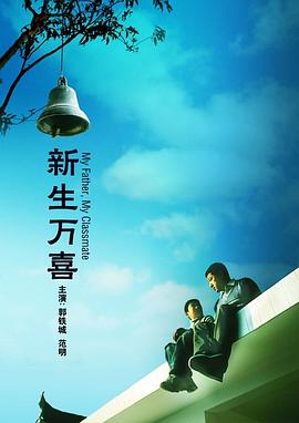 亚洲va久久久久综合