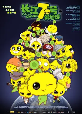 亚洲欧美在线中文字幕不卡