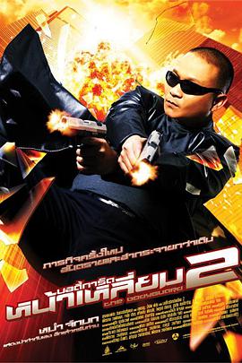 h日本动漫