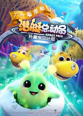 国产精品激情综合久久