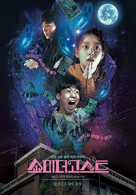 九热视频在线观看