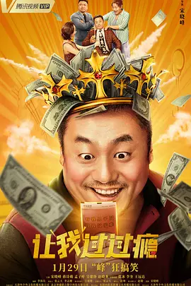 午夜黄色福利
