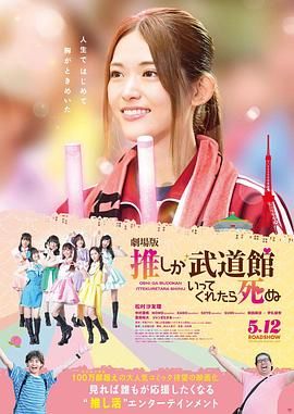 看黄a大片免费