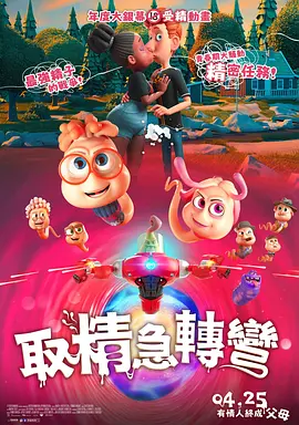 色爱阁