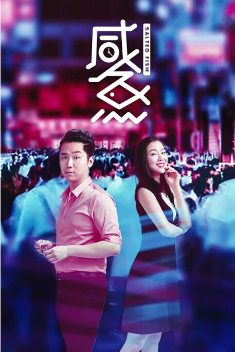 欧美亚洲国产精品久久高清