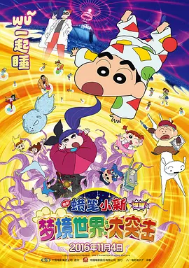伊人888