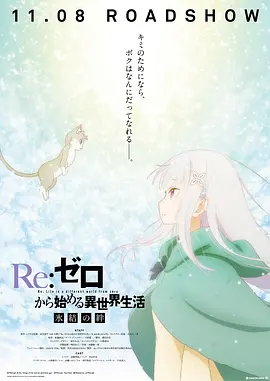 暖暖爱体验视频