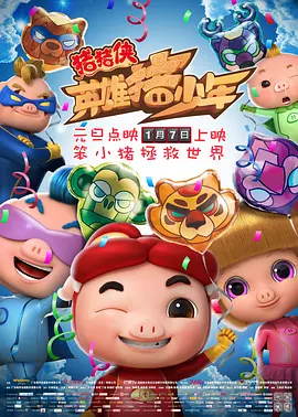 欧美国产亚洲一区二区三区