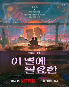 欧美偷拍视频