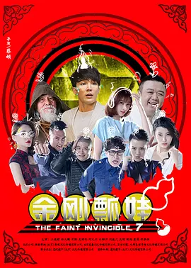 七猫电脑版