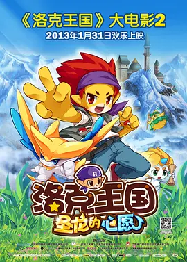 免费观看性生交大片4