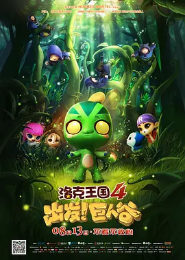 久草看片
