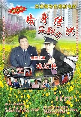 国产精品一区亚洲