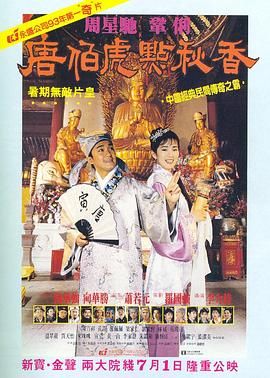 久草在线播放视频