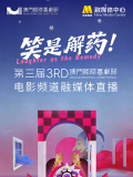 亚洲国产精品视频在线观看