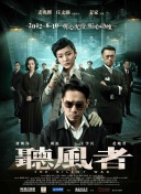 成人一级
