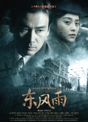 97超级碰碰碰久久久观看