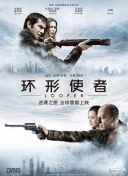 精品亚洲一区二区在线播放