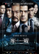 亚洲国产精品特色大片观看完整版