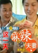 外卖gayxxxxgay1