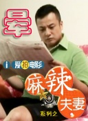 欧美a在线视频
