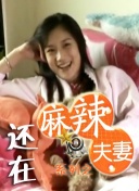 美女搞黄国产视频网站