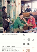 在线综合+亚洲+欧美中文字幕