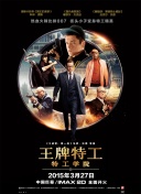邻家小姐
