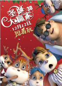久久综合色婷婷