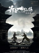 深蓝色的夜