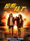 欧美一级鲁丝片免费看