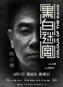欧美成人 一区 二区 三区