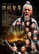 天啪天天久久天天综合啪