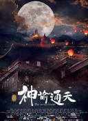 玖玖精品在线