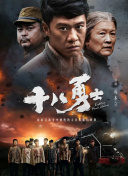 久久水蜜桃国产免费二区