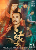 想要朋友的女人