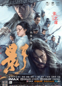 亚洲国产综合久久精品